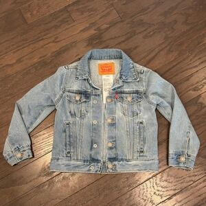 Levi's Denim Trucker Jacket - Light Wash - Kids - Classic Style
